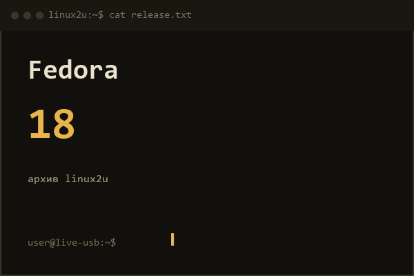 Fedora-18-x86_64-Live-Desktop