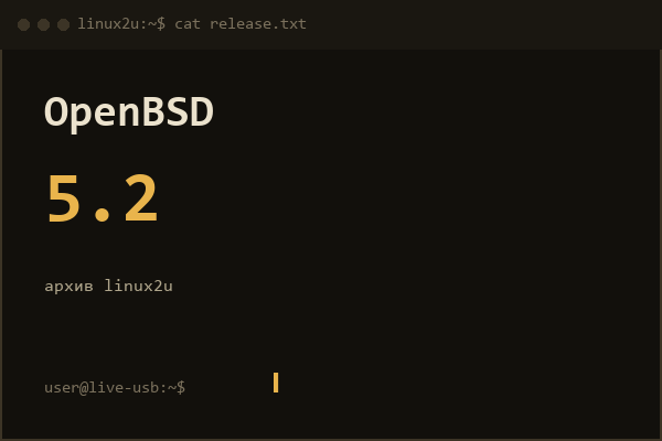 OpenBSD 5.2