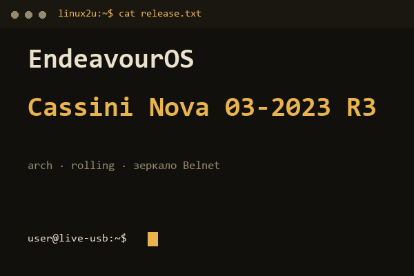 EndeavourOS Cassini Nova 03-2023 R3 — обложка карточки архива Linux2U