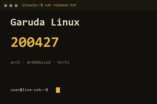 Garuda Linux 200427 — обложка карточки архива Linux2U