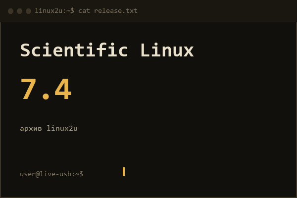 Scientific Linux 7.4 x86_64 LiveDVD 1 Extra DVD
