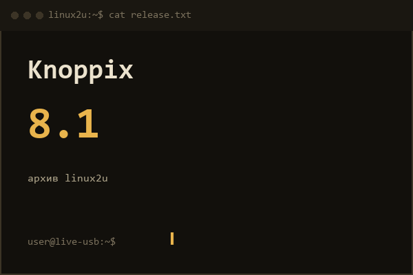 KNOPPIX 8.1 EN 1DVD